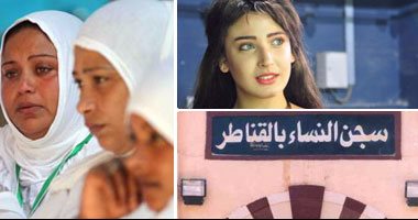  كواليس أول ليلة للممثلة الشابة شروق فى سجن النسا بالقناطر.. السجينات يستقبلنها بشعار  " ياحلوة يا بلحة يا مقمعة ".. المتهمة تعيش حالة ذهول وصمت وترفض الطعام .. و"المهن التمثيلية" تتبرأ من عضويتها