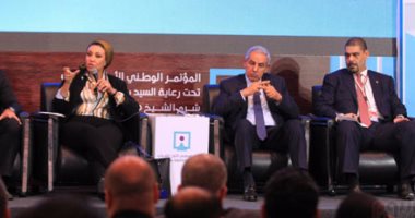 بالصور.. مؤتمر الشباب بشرم الشيخ يناقش دور البورصة فى دعم وتنمية الاقتصاد