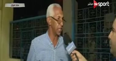 أسوان يستنجد بوزير الرياضة لمواجهة الظلم التحكيمى