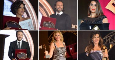 بالصور.. تكريم نجوم الفن والدراما فى حفل الأهرام للدراما التليفزيونية