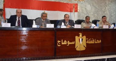 مجلس سوهاج التنفيذى يعلن الطوارئ لمواجهة السيول والغلاء