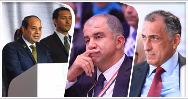مؤتمر الشباب فى شرم الشيخ يناقش "الاقتصاد غير الرسمى" وخطره على الاقتصاد المصرى.."شباب البرنامج الرئاسي" يطرحون رؤيتهم للحل.. وتوصيات بتسهيل إجراءات استخراج التراخيص ومحاربة الروتين لدمج القطاع الهام