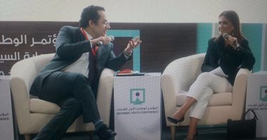 وزيرة التعاون الدولى من شرم الشيخ: أولويات الحكومة الأساسية القضاء على الفقر وتعزيز النمو الاقتصادى المستدام..سحر نصر تشيد بشباب المؤتمر وتدعوهم للاستفادة من التجربة والاستماع لاحتياجات المواطنين