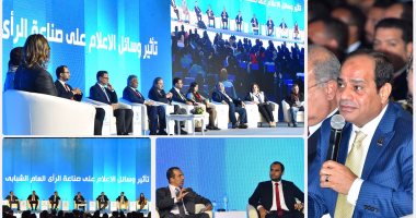 السيسي: بندفع ثمن 6 سنوات من التردى.. و"كل حتة فيكى يا مصر فيها مشكلة"