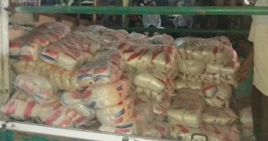  طرح 2 طن من السكر بأسعار مخفضة للمواطنين بمركزمغاغة بالمنيا
