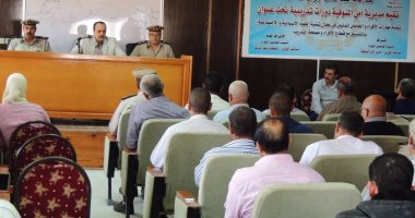 مدير أمن المنوفية يجتمع بالعاملين المدنيين فى المديرية