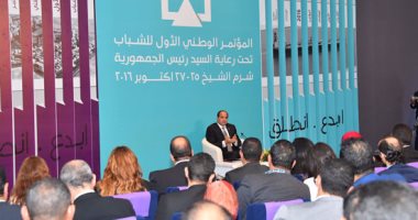 السيسى: حريصون على فتح المجال السياسى أمام الجميع