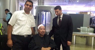الشيخ الطبلاوى يعود للقاهرة بعد رحلة علاج بالسعودية