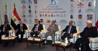 بالصور..إفتتاح فعاليات المؤتمر الدولي للحضارة الإسلامية بالأقصر