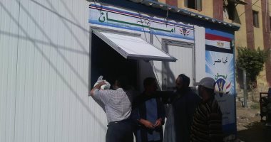 إقبال على منافذ وزارة الداخلية لشراء السلع الغذائية بكفر الشيخ
