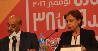 بالصور.. عرض 204 أفلام فى الدورة الـ38 من مهرجان القاهرة السينمائى