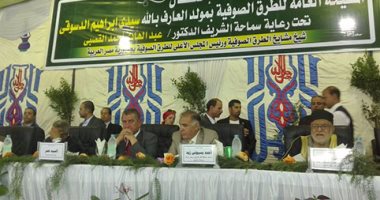بالفيديو والصور.. الطرق الصوفية تحتفل بمولد العارف بالله الدسوقى