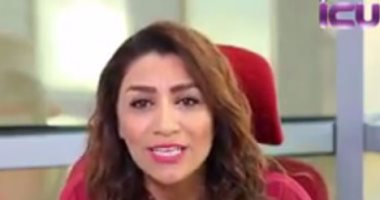 الجو عندنا هالوين طول السنة "موضة الاحتفال بعيد الهلع" على قناةICU 