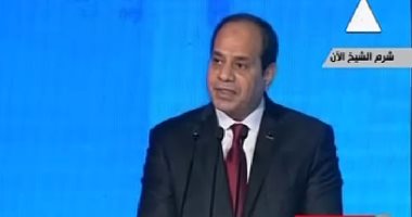 السيسي: "أتمنى أشوف شاب مصرى واقف مكانى هنا"