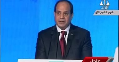 السيسى: لا مكان لمن يسعى للإضرار بمصر  و"اللى عايز يعيش بينا بسلام مرحبا به"