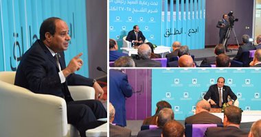 السيسى يوجه رسالة طمأنة للمستثمرين من مدينة السلام: كل الدعم لكم ونحاول توفير مناخ ملائم.. وأحيى صمودكم .. ويكشف: نحاول تغيير قانون الاستثمار.. ومستثمر: "لن نخذلك.. وشرم الشيخ ممكن تأكل مصر"
