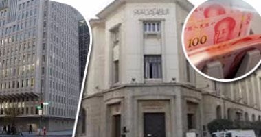 دراسة: تبادل الجنيه مع "اليوان" يخفض أسعار السلع الصينية من 5 إلى 10%