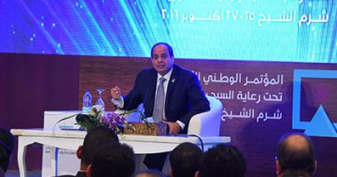 السيسي عن تأهيل شباب البرنامج الرئاسي كظهير سياسي له:"والله العظيم أبدا"