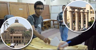 الجامعات تنتهى من انتخاب أمناء اللجان باتحادات الكليات.. وتصعيد رؤساء اتحادات طلاب الجامعات الخميس المقبل.. والتعليم العالى: اللائحة تنص على تعيين أمناء اللجان ومساعديهم فقط وهذا لا يؤثر على العملية الانتخابية