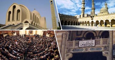 البرلمان يتحرك لتنفيذ توصيات مؤتمر الشباب بخصوص تشكيل لجنة لتجديد الخطاب الدينى.. النائب أسامة العبد:نتواصل مع الأزهر والكنيسة لتشكيلها وتحديد دورها.. و"البحوث الإسلامية":وجود إطار زمنى لعملها أمر جيد