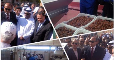 عودة الروح لمصنع تمور سيوة بعد توقف 10سنوات.. وزيرا الصناعة والزراعة يشهدان أعمال تأهيل المصنع وتزويده بأحدث خطوط الإنتاج.. قابيل: يسهم فى زيادة القدرة التنافسية لمنتجاتنا.. وفايد: يرفع معدل الصادرات