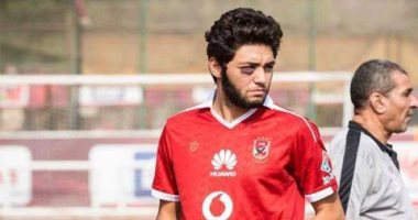 الأهلي يرسل ملف نيدفيد الطبى لمنتخب الشباب.. واللاعب يعود بعد 7 أيام