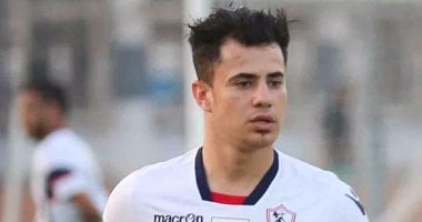 التشكيل المتوقع للزمالك أمام الشرقية