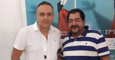 بالصور.. طارق عبد العزيز وحفظى فى العرض الخاص لفيلم اشتباك بقرطاج