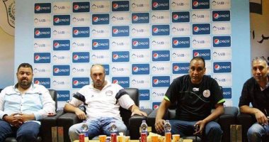 رابطة منتخب مصر تجتمع بالإسماعيلى وتتخذ 8 قرارات مهمة قبل مباراة غانا
