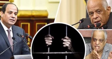 "ضوابط العفو الرئاسى".. لا يصدر إلا بقانون يقره البرلمان.. المادة 155 من الدستور تلزم الرئيس باستطلاع رأى مجلس الوزراء قبل إصداره.. قانون العقوبات يحدد ضوابطه.. وخبراء: موجود فى كل دساتير العالم