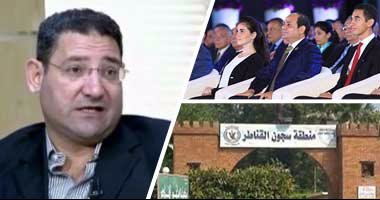 أحمد أيوب يكتب: افتحوا باب التظلم أمام كل الشباب المحبوسين ولا تكتفوا بقائمة الحزبيين والسياسيين.. توسيع دائرة الشكوى يعطى الفرصة لاستفادة الجميع من الوعد الرئاسى بالإفراج عمن تتوافر فيهم الشروط