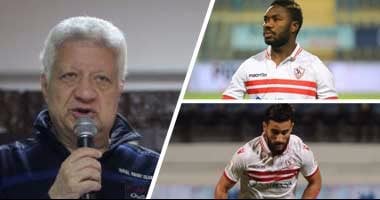 5 ممنوعات على لاعبى الزمالك بأمر مرتضى منصور.. النوم المبكر ومحاربة السهر.. "البنات" خط أحمر.. الشعر الطويل مرفوض.. "البنطلون المقطوع" يمنعك من دخول النادى.. والوزن الزائد يهدد بقاءك