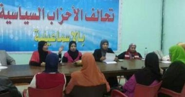  "قومى المرأة" يشارك فى قافلة تعليم الكبار بالإسماعيلية