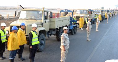 ننشر صور جهود القوات المسلحة لمواجهة مخاطر السيول ودعم المناطق المضارة