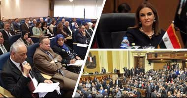 وزيرة التعاون الدولى أمام اللجنة الاقتصادية بالبرلمان: نرفض أى تمويل لا يحقق عائد وتنمية حقيقية.. وتؤكد: توفير التمويل للمشروعات القومية وتلبية الاحتياجات الأساسية وتحسين مستوى المعيشة أولوية قصوى