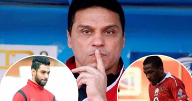 6 لاعبين كسب البدرى رهانه عليهم فى الأهلى