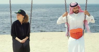 علا الشافعى تكتب: "بركة يقابل بركة".. الفيلم السعودى المشارك فى مهرجان القاهرة السينمائى.. العمل يطلق صرخة جيل كامل يرغب فى التحرر الفعلى من قيود المجتمع السعودى فى قالب فنى كوميدى "غير مبتذل"