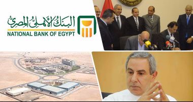 وزير الصناعة يشهد توقيع 3 بروتوكولات تعاون مع البنك الأهلى والشركة القابضة للبتروكيماويات.. الاتفاقيات تهدف لإتاحة حزم تمويلية ميسرة وتقديم خدمات دعم فنى للمشروعات الصغيرة بمدينتى الروبيكى ومرغم