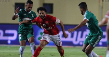  حسام غالى ومارسيلو يغيبان عن مران الأهلى الجماعى