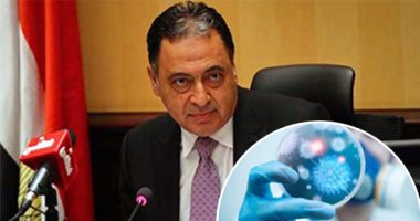 الصحة تقتتح مشروعات لرفع كفاءة الخدمات الطبية بمحافظة كفر الشيخ