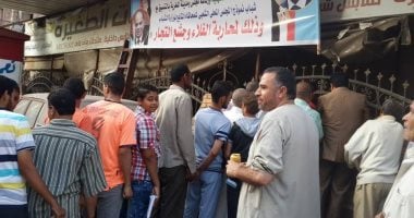 "الشباب والرياضة" تدعم قافلة لبيع السكر بأسعار مخفضة فى الدقهلية