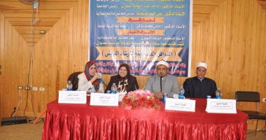  جامعة كفر الشيخ تنظم ندوات بعنوان "أدب الحوار وسماته"  للطلاب
