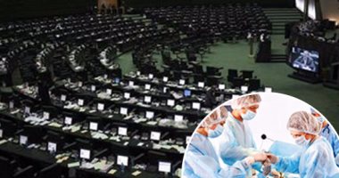الصحافة الإيرانية: رفع العقوبات عن 606 أشخاص ومؤسسات إيرانية.. فريق من الأطباء الجراحين الأمريكيين فى إيران يثير جدل داخل البرلمان.. رجال الدين ينتقدون الطواف حول مقبرة ملك الفرس فى الاحتفال بيوم كورش