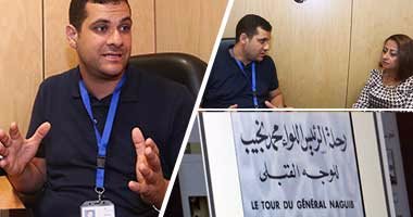 بالصور.. مكتبة الإسكندرية تؤسس أول أرشيف رقمى لحياة أول رئيس لمصر.. أعدت الموقع فى 5 سنوات ويضم 120 خطابا و700 صورة.. وتوضح انضمام "محمد نجيب" للضباط الأحرار من خلال صاغ يعمل تحت رئاسته
