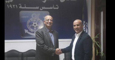 رسميًا.. هشام زكريا مديرًا فنيًا للترسانة