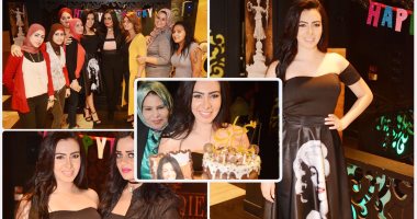 جمهور ميرهان حسين يفاجئونها بحفل فى عيد ميلادها 