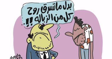 اضحك على ما تفرج.. الإخوان خاتم فى صباع أمريكا فى كاريكاتير "اليوم السابع"