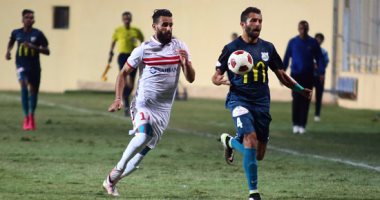 بالصور.. إنبى يتقدم على الزمالك بهدف فى الشوط الأول