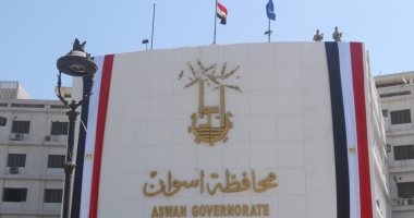 أسوان تستضيف ختام المؤتمر السنوى لاتحاد شركات السياحة البلجيكية