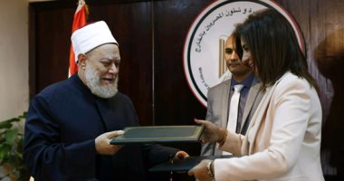 وزيرة الهجرة: إطلاق أول مشروع مع مصر الخير لتدريب 400 شاب